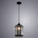 Arwen lamp, 1x60W E27, black color