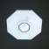 Lamp with DDD "Adamant" LED 48W Dimmer 39x39x8cm