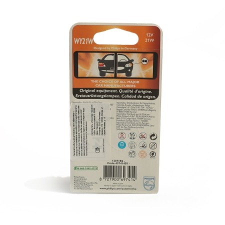 Auto Stuffing PHILIPS WY21W (W3*16Q), 12 V, 12071 B2, 2pcs.-1
