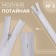 Lightning secret, No. 3, non -income, automatic lock, cotton, 60 cm, white color
