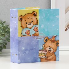 Photo album for 200 photos 10x15 cm 