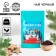 New Year! Black tea in Doy-pack "Funny Year", taste: gingerbread, 50 g.