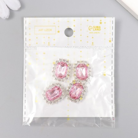 Decor for creativity Metal "Medallion octagonal" pale pink crystal rhinestones 2x1.5cm-5