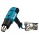 Building Fine Makita HG6031VK, 1800W, 50/600 ° C, 250-500 l/min, 4 nozzles, case