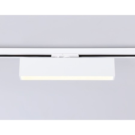 LED LED track ambrella track System GL6761, 12W, LED, white color-1