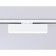 LED LED track ambrella track System GL6761, 12W, LED, white color