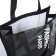 Household bag without fastening, black color