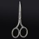 Manicure scissors "Premium", bent, wide, 9 cm, on the blist, silver color