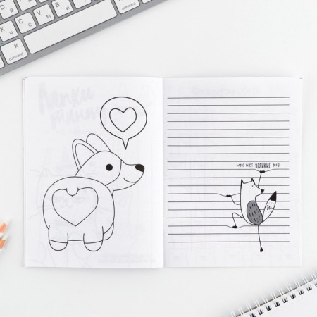 Notepad Coloring Painting 12 sheets, 130x180 "Corgi"-6