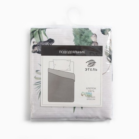 Ethel Corger "Ethel" Safari 143x215 cm, 100% cotton, calico-3