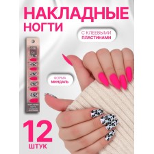 Leo patching nails, 12 pcs, with glue plates, almond shape, black, pink