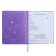 Universal Diary Grade 1-11, 48 sheets "Girl on the Moon", solid cover of artificial leather, applique, liesa, OFSET block