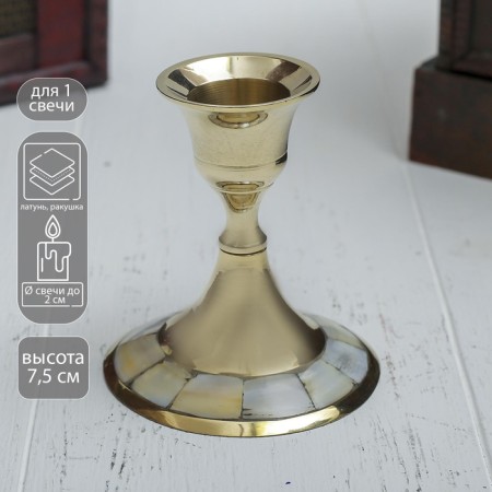 Summary for 1 candle with mother -of -pearl 7.5 cm