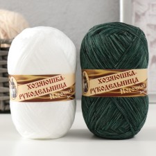 Yarn 