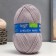 Yarn Chelsea Max 50% wool English Crossbred, 50% acrylic 200m/100g (71130 Angora_v2)