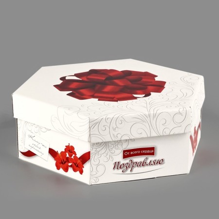 Folding box "with all hearts", 26 × 22.5 × 8 cm-2