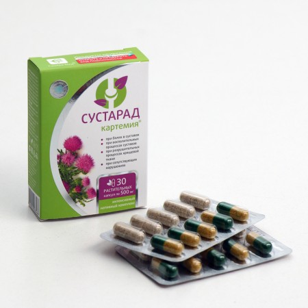 Complex "LEARED", natural, healthy joints, 30 capsules of 0.5 g