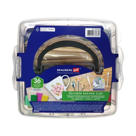 Polymer baked clay Brauberg Art, 36 colors x 20 g, in a box, with accessories