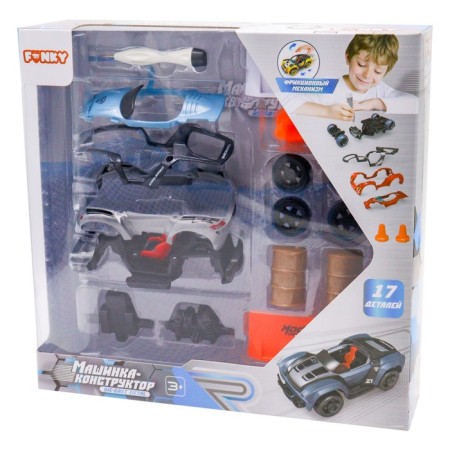 DIY FUNKY TOYS machine, metal, with accessories, gray, 13 cm-2