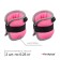 Teaching Neoprene 2 pcs. x 0.25 kg, pink color