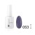 No. 053 Blue smoke