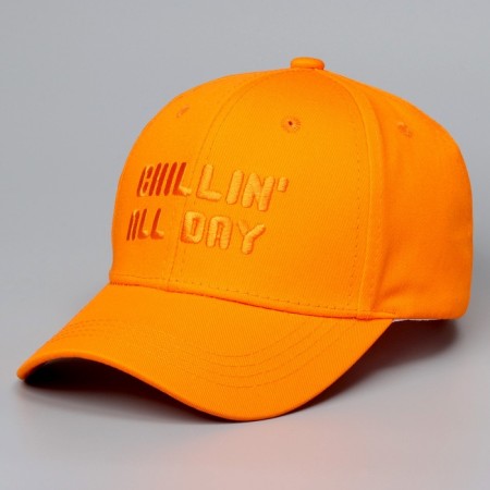 Children's cap for the boy Chillin, orange color, rr 52-54, 5-7 years old-3