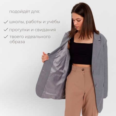 Women's jacket Minaku: classic color gray, rr 46-48-3