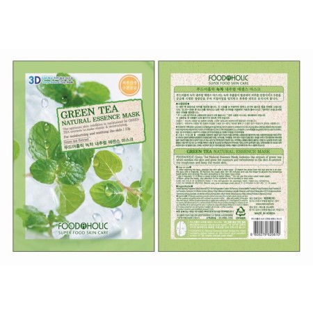 Fabric 3D Foodaholic mask with natural green tea extract, 23 g-1