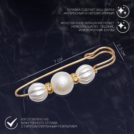 Marshmallow "marshmallow" 7 cm, white color in gold-1