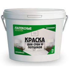 Water-dispersion paint for walls and ceilings 