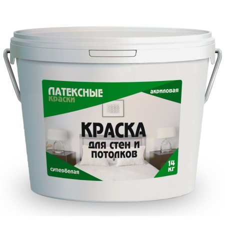 Water-dispersion paint for walls and ceilings "latex paints", 14 kg, super-efficient color