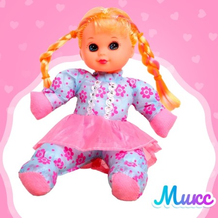 Doll "Masha" with sound, mix-5