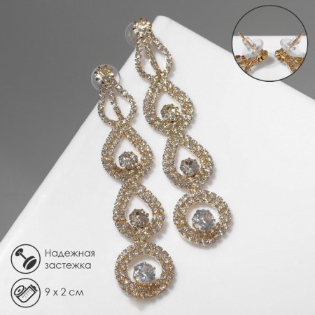 Hanging earrings with grace rhinestones, drops of trio, white color in gold, 9 cm