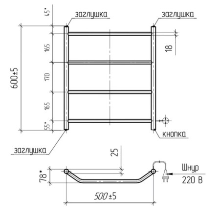 Victoria electric heated towel rail, 500x600 mm, 4 crossbars-4