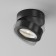 Technical C022CL-7W4K-B-1 Magic, 85x85x50 mm ceiling lamp, LED, 7W, 600LM, 4000K, black color black