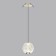Suspension Crystal LED 5W 4000k 390lm