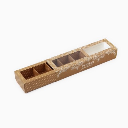 Box for 5 sweets with cells “The best for you” 21 × 3.3 × 5.8 cm-2