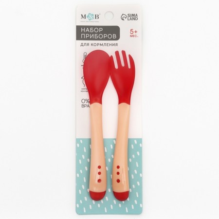 A set of feeding devices: a thermal and a thermal rod, 2 pcs., Red-beige color-2