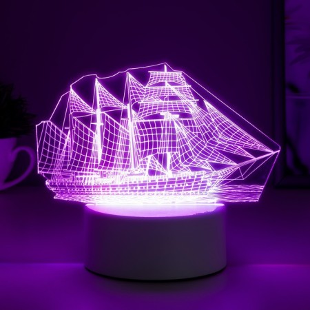 FRAGAT Lamp Led RGB from the network 9.5x15x16cm Risalux-2