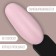 Delicate nude nail polish gel, 3 phase, 8 ml, LED/UV, Color Direct - Pink (06)