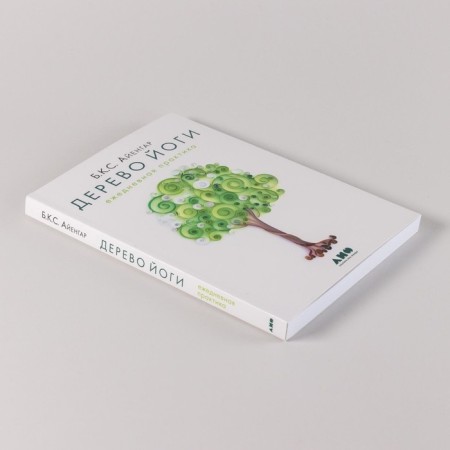 Yoga tree. Daily practice. Iyengar B.-6
