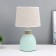 Board Lamp "Medea" E14 40W light green 20x20x33 cm Risalux