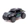 Radio -controlled jeep "Ghost", works on the battery, mix