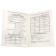 Directory. Mathematics cheat sheet for the successful surrender of OGE and the exam. Petrov V.N.