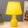Board lamp "Pineapple" E14 40W yellow 20x20x32 cm Risalux
