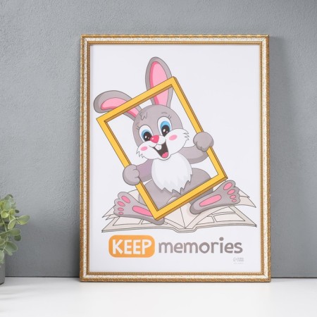 Photo frame plastic "reed" 30x40 cm, white