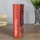 Safe wood book konachka 21*13*5 cm