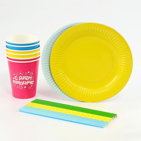 A set of paper utensils “Happy Birthday”: 6 glasses, 6 plates, tubes-1