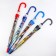 Umbrella - semi -automatic cane "Paris", 8 spokes, r = 41 cm, MIX drawing