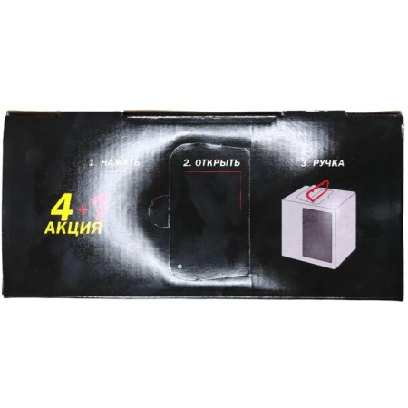 Motor oil Rolf GT40, SN/CF, synthetic, 4 l (promotion 4 l + 1l free)-5